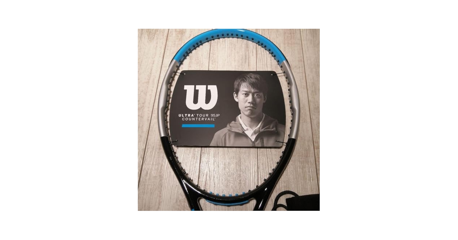 く*か様 【美品】ULTRA TOUR95 KEI LIMITED EDITIO Wilson ultra TOUR 95 Kei limited Edition